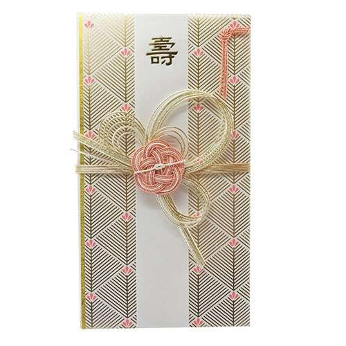 和風水引祝儀袋 熨斗袋 御結婚祝い 松菱 HS-193 APJ ハッピーウェディング 金封 お祝い袋 メール便可 結婚祝い 出産祝い 誕生祝い 0