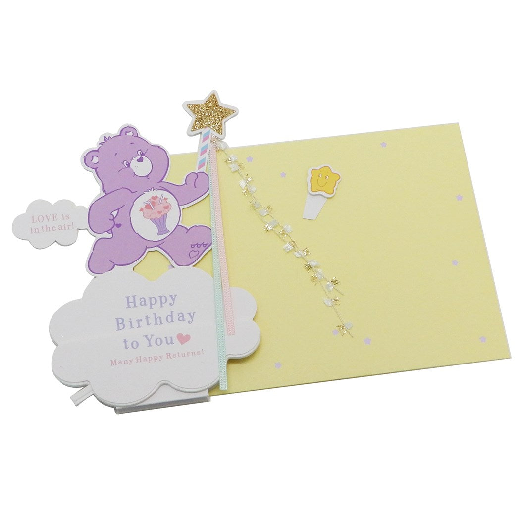 ハニカム バースデーカード グリーティング カード ケアベア シェアベア APJ 誕生日祝い ギフトカード メール便可