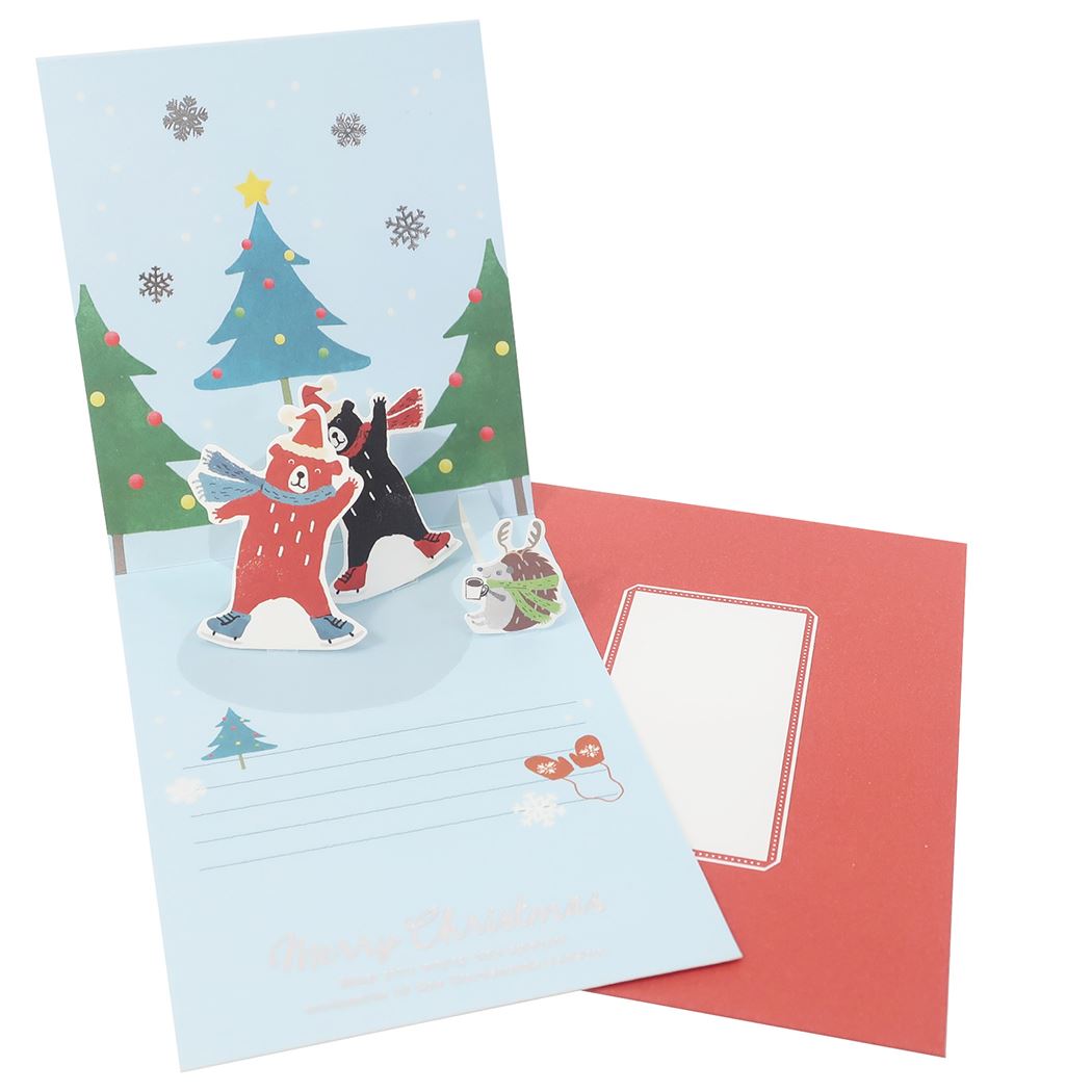 ねもときょうこ ポップアップカード Pop up Card series クリスマスカード スケート APJ 封筒付きグリーティングカード Xmas メール便可