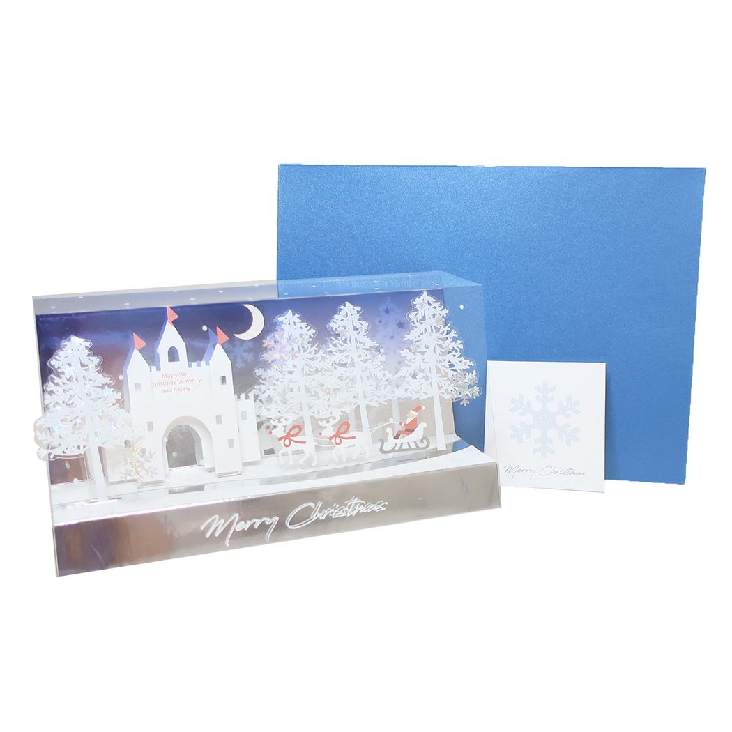 キュービックポップアップカード クリスマスカード Pop up card series キャッスル APJ 封筒付きグリーティングカード Xmas メール便可
