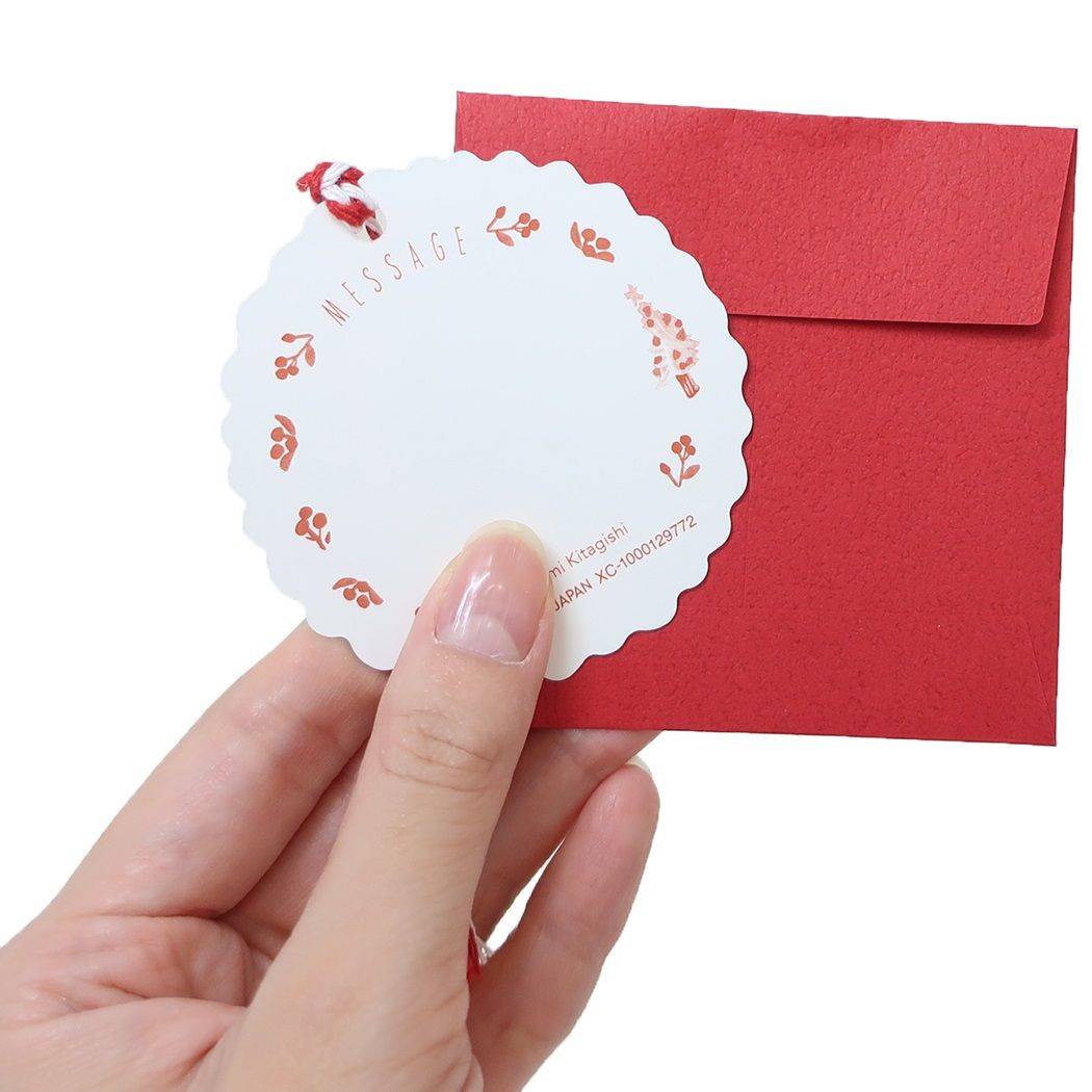 Mini card クリスマスカード 北岸由美 クリスマスの家 APJ グリーティングカード Xmas メール便可