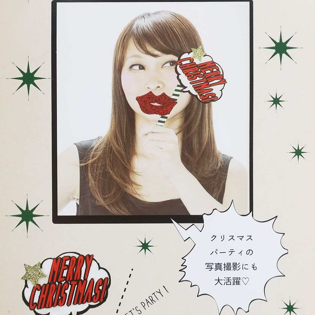 コミックバルーンカード ComicBalloonseries クリスマスカード リップ APJ 封筒付きグリーティングカード Xmas メール便可