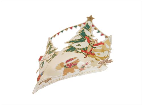 スタンディング立体カード クリスマスカード くまのプーさんディズニー APJ Xmas 封筒付き メール便可