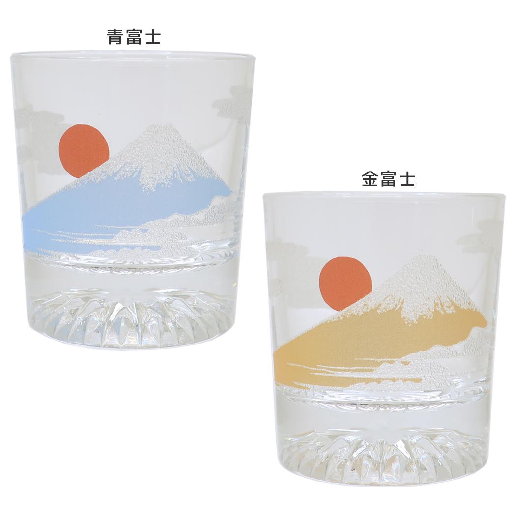 きらめく日本のロックグラス ガラスコップ アルタ プレゼント 日本製 富士山