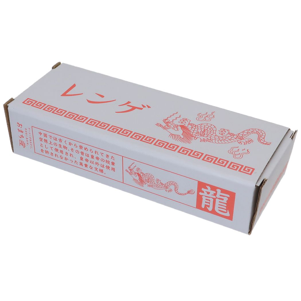 レンゲ お鍋用品 おまち堂 龍 アルタ 食器 中華スプーン おもしろ雑貨