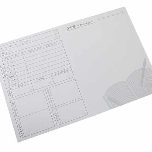 卒業寄せ書き 色紙 学級日誌色紙 アルタ 思い出 メモリアルギフト おもしろ