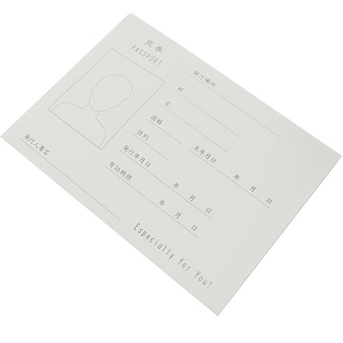 メッセージブック 寄せ書き色紙 メモリアルパスポート 5年版 -約15人用 アルタ 卒業メモリアル 思い出ギフト雑貨 おもしろ メール便可
