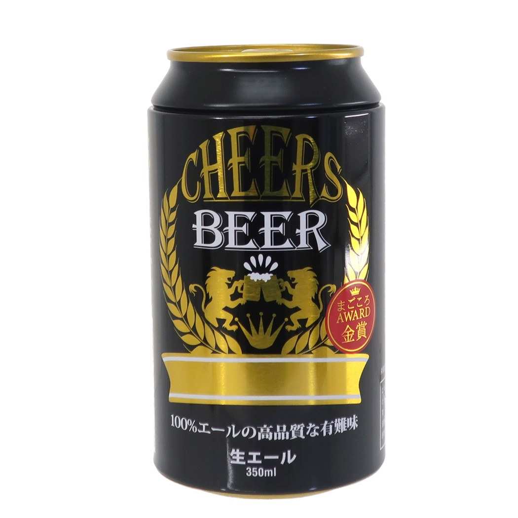 缶パイドリンク色紙 寄せ書き 色紙 アルタ メッセージボード 思い出ギフト おもしろ雑貨
