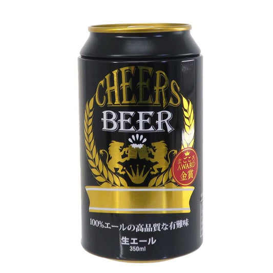 缶パイドリンク色紙 寄せ書き 色紙 アルタ メッセージボード 思い出ギフト おもしろ雑貨