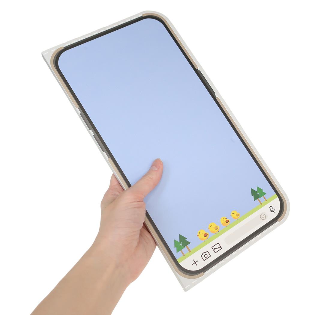 大きなスマホ 寄せ書き 色紙 アルタ メッセージボード 雑貨 思い出ギフト 日本製 メール便可