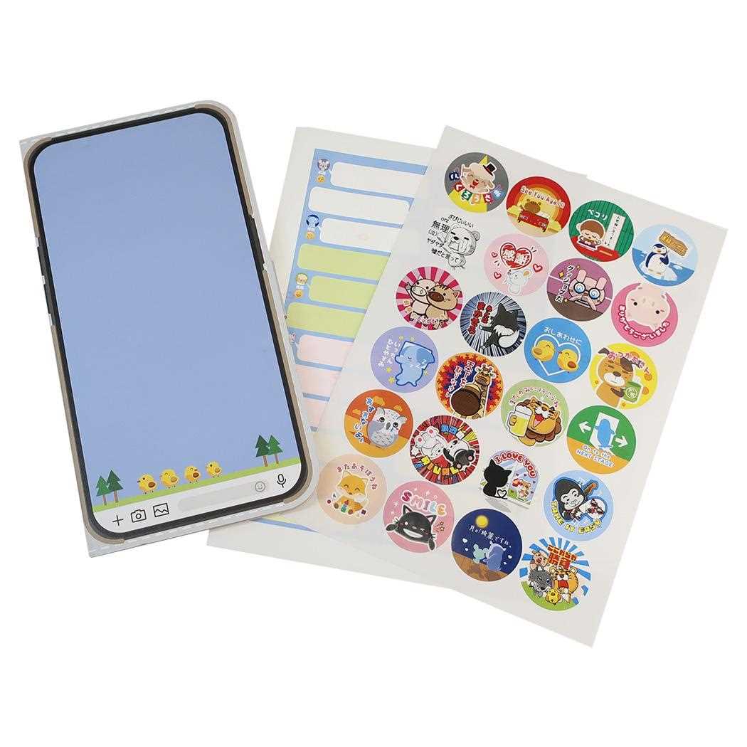 大きなスマホ 寄せ書き 色紙 アルタ メッセージボード 雑貨 思い出ギフト 日本製 メール便可