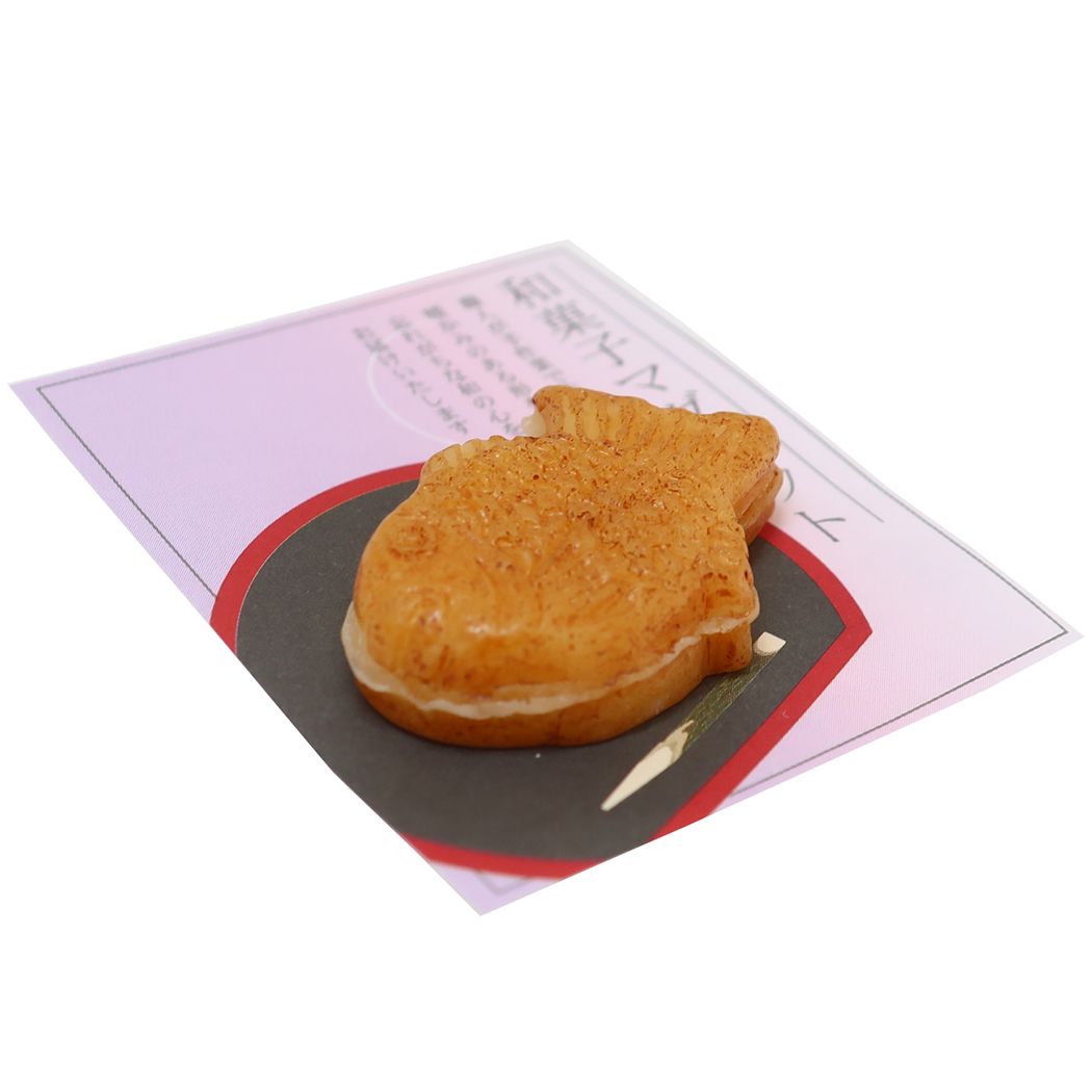 和菓子マグネット マグネット たい焼き アルタ かわいい おもしろ雑貨 メール便可