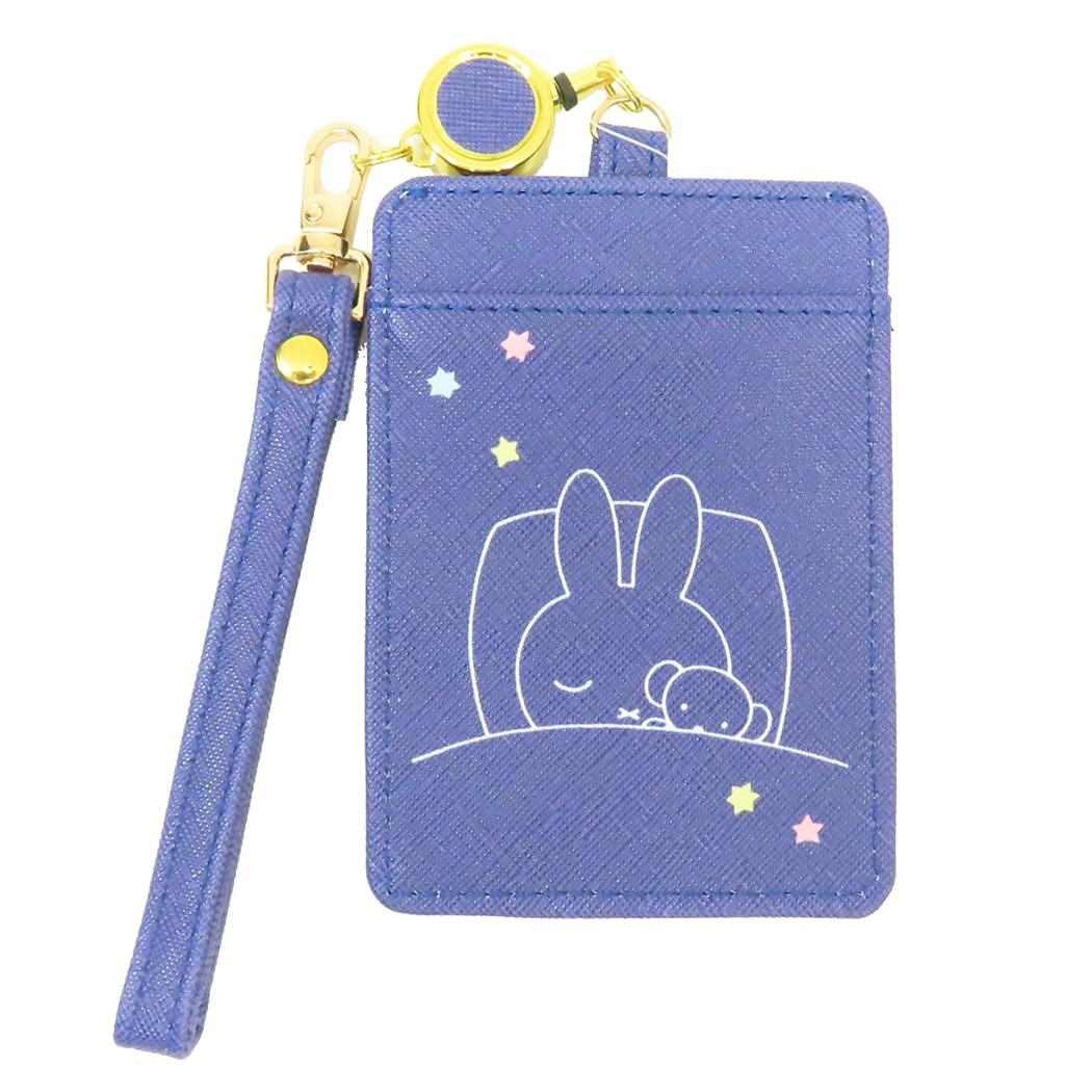 リール付きパスケース 定期入れ ミッフィー starry night柄 ディックブルーナ アートウエルド ICカードケース 絵本メール便可