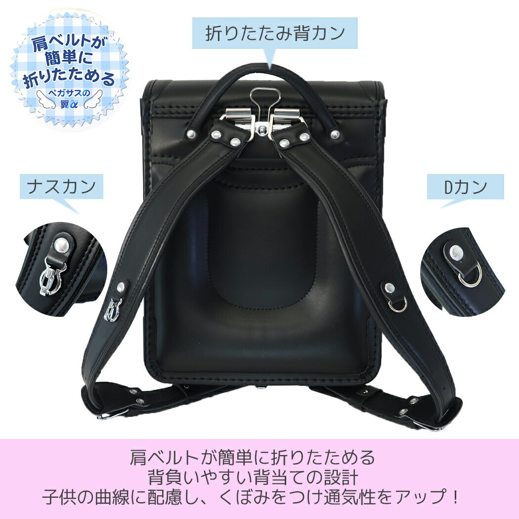 新入学 通学 バッグ 小学生 ランドセル ミッキーマウス ディズニー 入学準備 新入学 お祝い