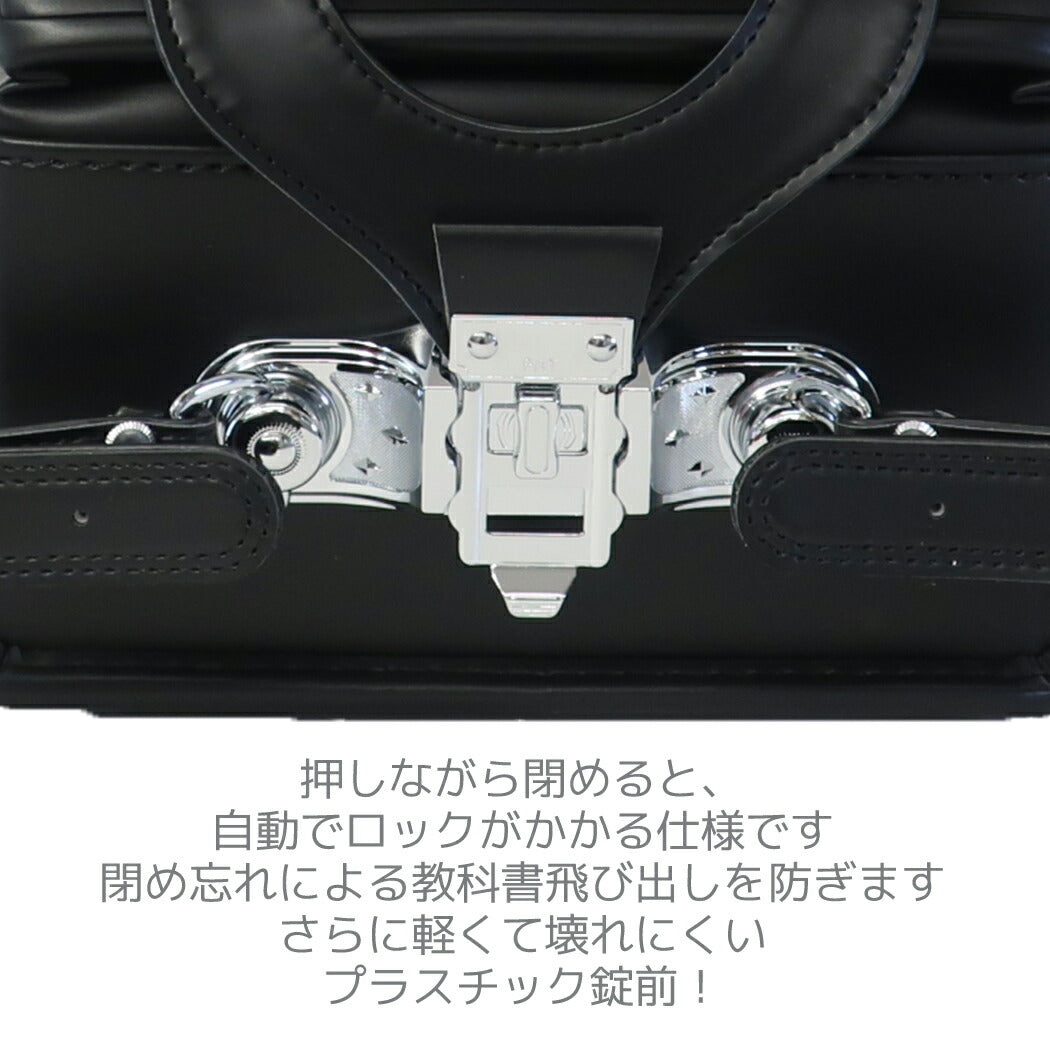 新入学 通学 バッグ 小学生 ランドセル ミッキーマウス ディズニー 入学準備 新入学 お祝い