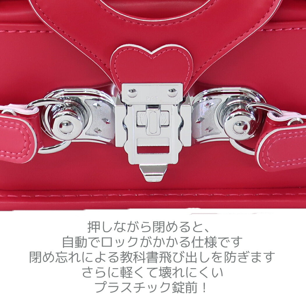 新入学 通学 バッグ 小学生 ランドセル ディズニープリンセス ディズニー 入学準備 新入学 お祝い