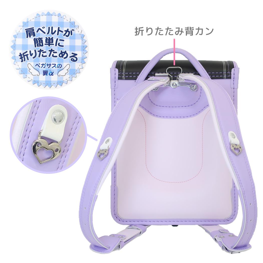 新入学 通学 バッグ ランドセル クロミ ブラック サンリオ アートウエルド 小学生 入学準備 お祝い 女の子
