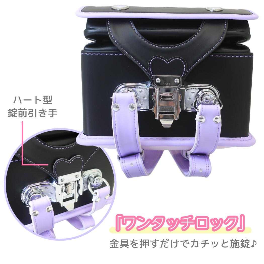 新入学 通学 バッグ ランドセル クロミ ブラック サンリオ アートウエルド 小学生 入学準備 お祝い 女の子