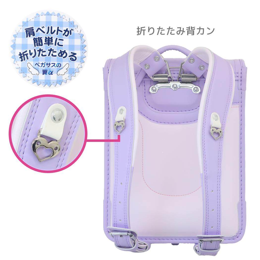 新入学 通学 バッグ ランドセル クロミ パープル サンリオ アートウエルド 小学生 入学準備 お祝い 女の子