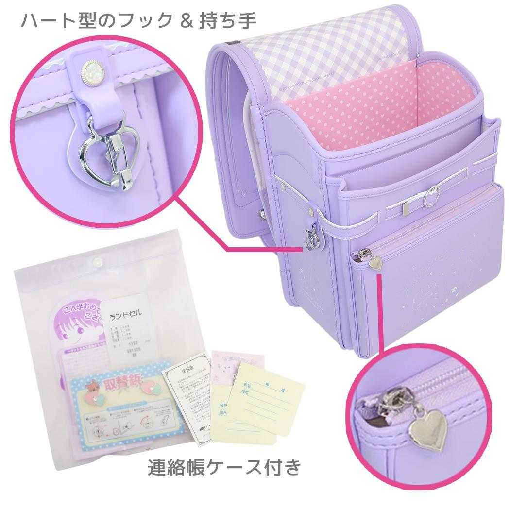 新入学 通学 バッグ ランドセル クロミ パープル サンリオ アートウエルド 小学生 入学準備 お祝い 女の子