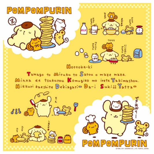 ランチーフ ランチクロス ポムポムプリン ホットケーキ サンリオ バンビーナ コットンナフキン メール便可