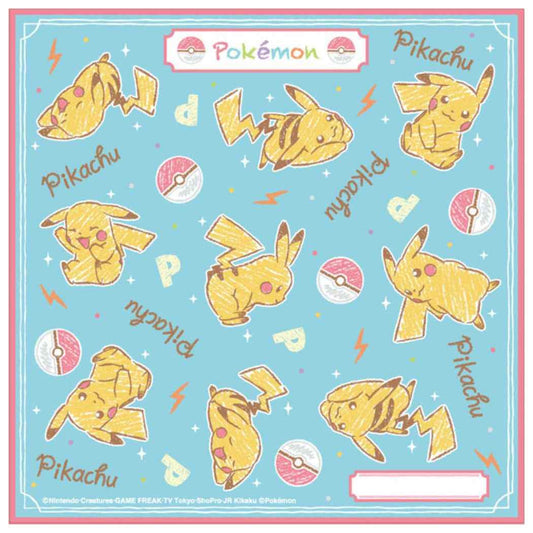 ランチーフ ランチクロス ポケットモンスター クレヨン ブルー ポケモン バンビーナ コットンナフキン メール便可
