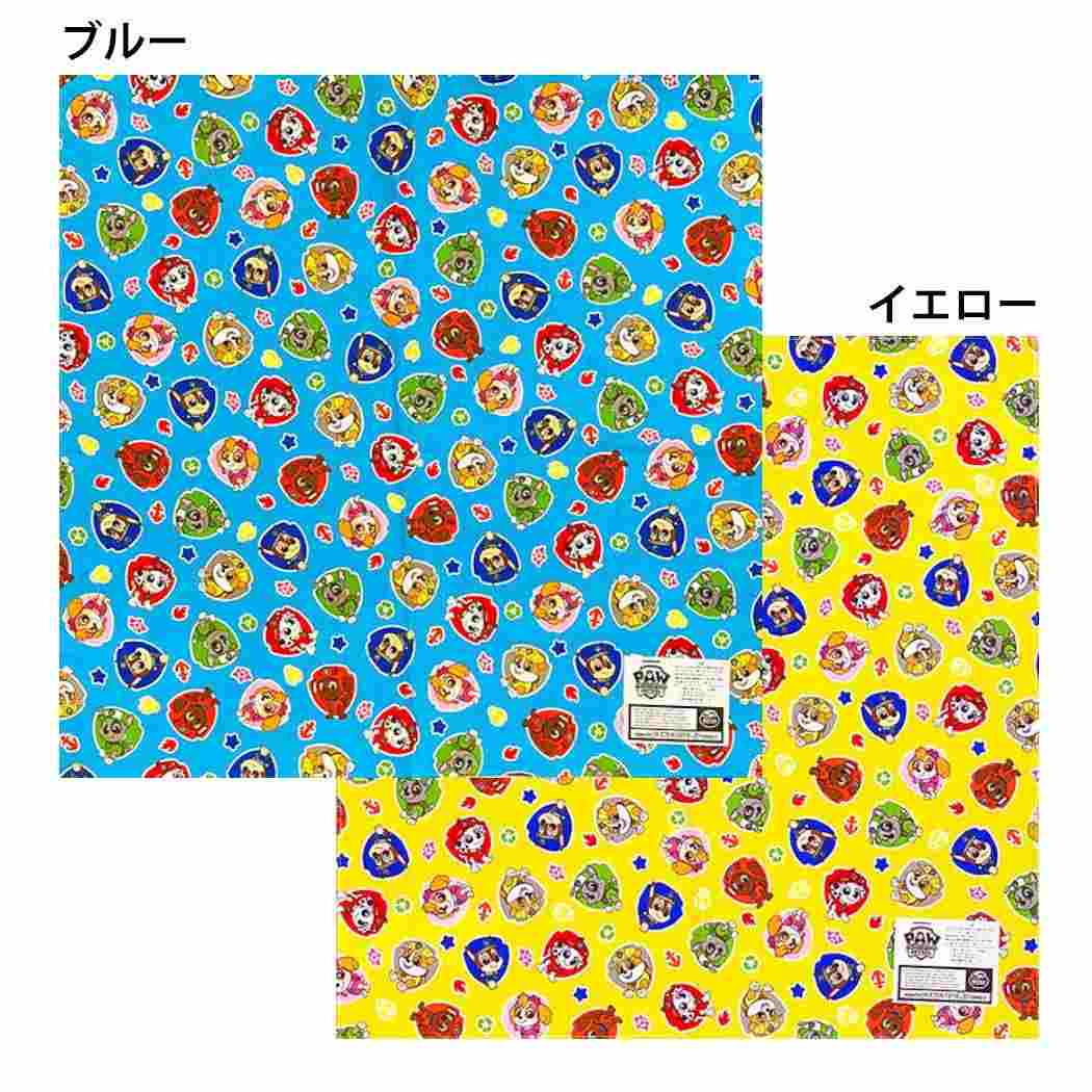 ナフキン ランチクロス パウパトロール ニコロデオン バンビーナ ランチーフ コットンナフキン アニメメール便可