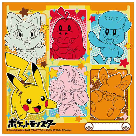 大判ハンカチ ランチクロス ポケットモンスター オレンジ ポケモン バンビーナ ハンカチーフ メール便可