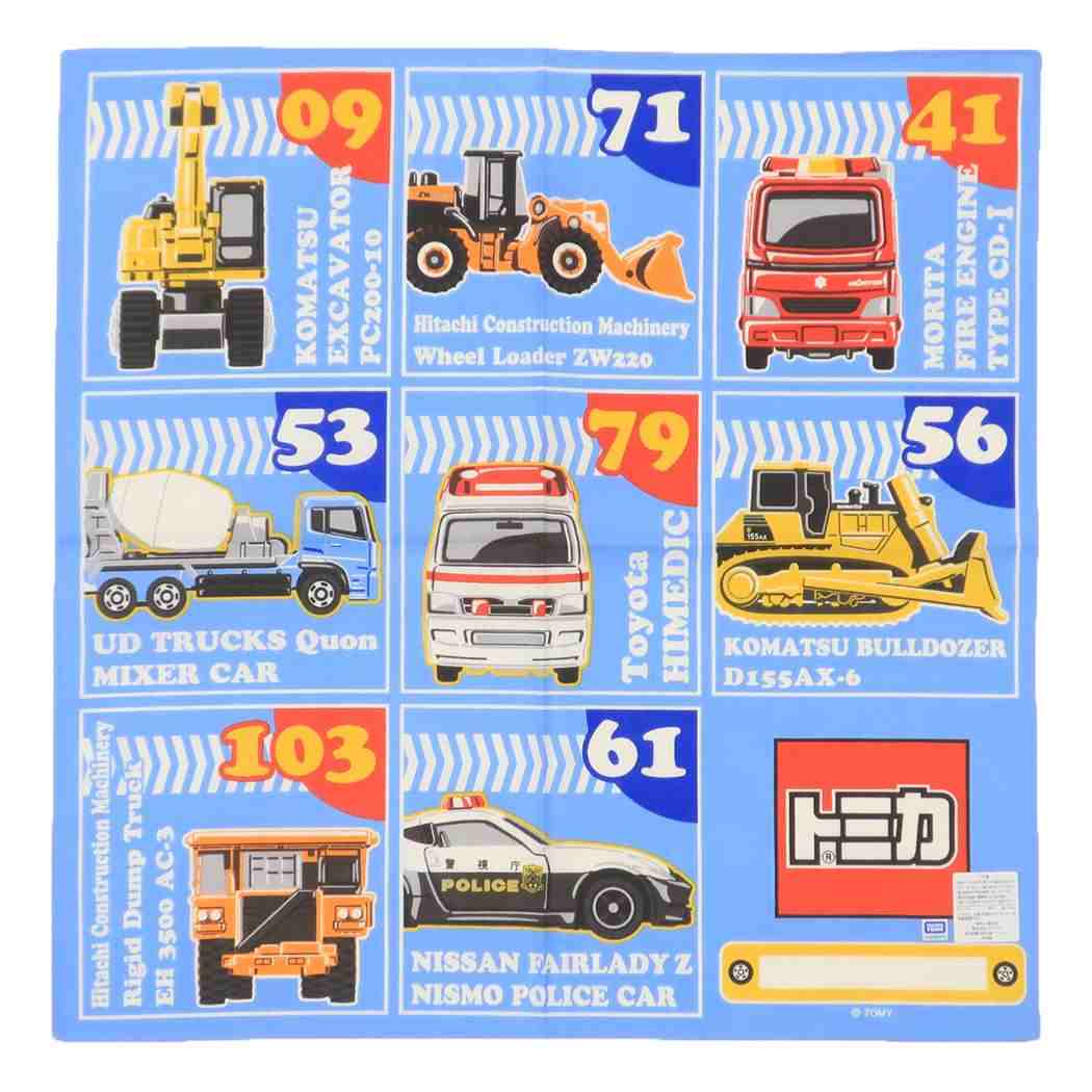 ナフキン ランチクロス トミカ 格子 TOMICA バンビーナ 入園入学準備雑貨 メール便可