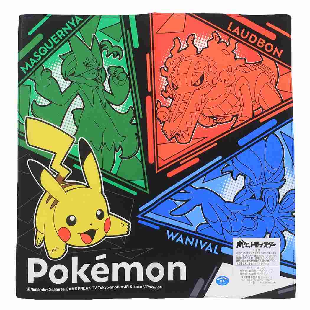 ハンカチ ハンカチーフ ポケットモンスター スマイル ポケモン バンビーナ 入園入学準備雑貨 メール便可