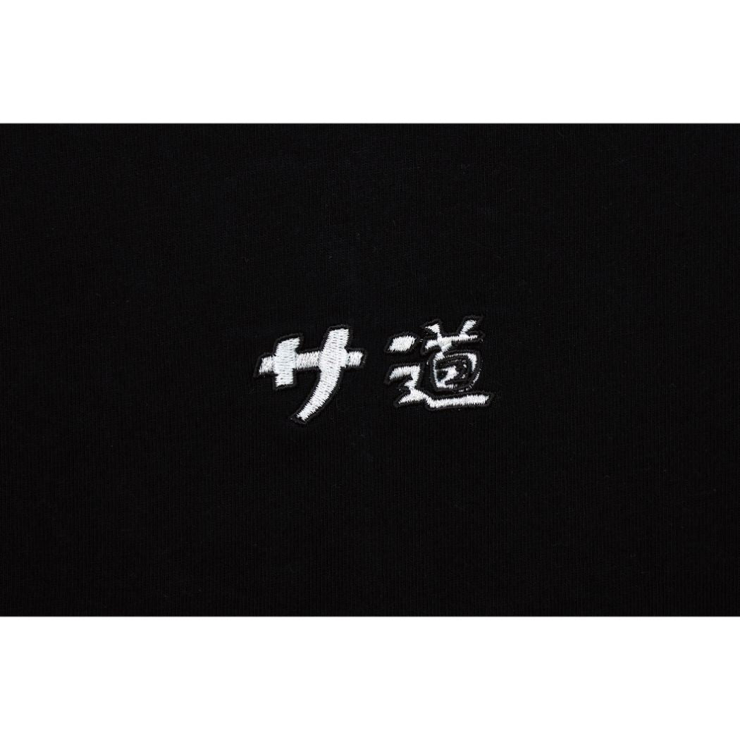 ロングスリーブTシャツ 長袖Tシャツ サ道 黒 ベル ロングTシャツ かわいい メール便可