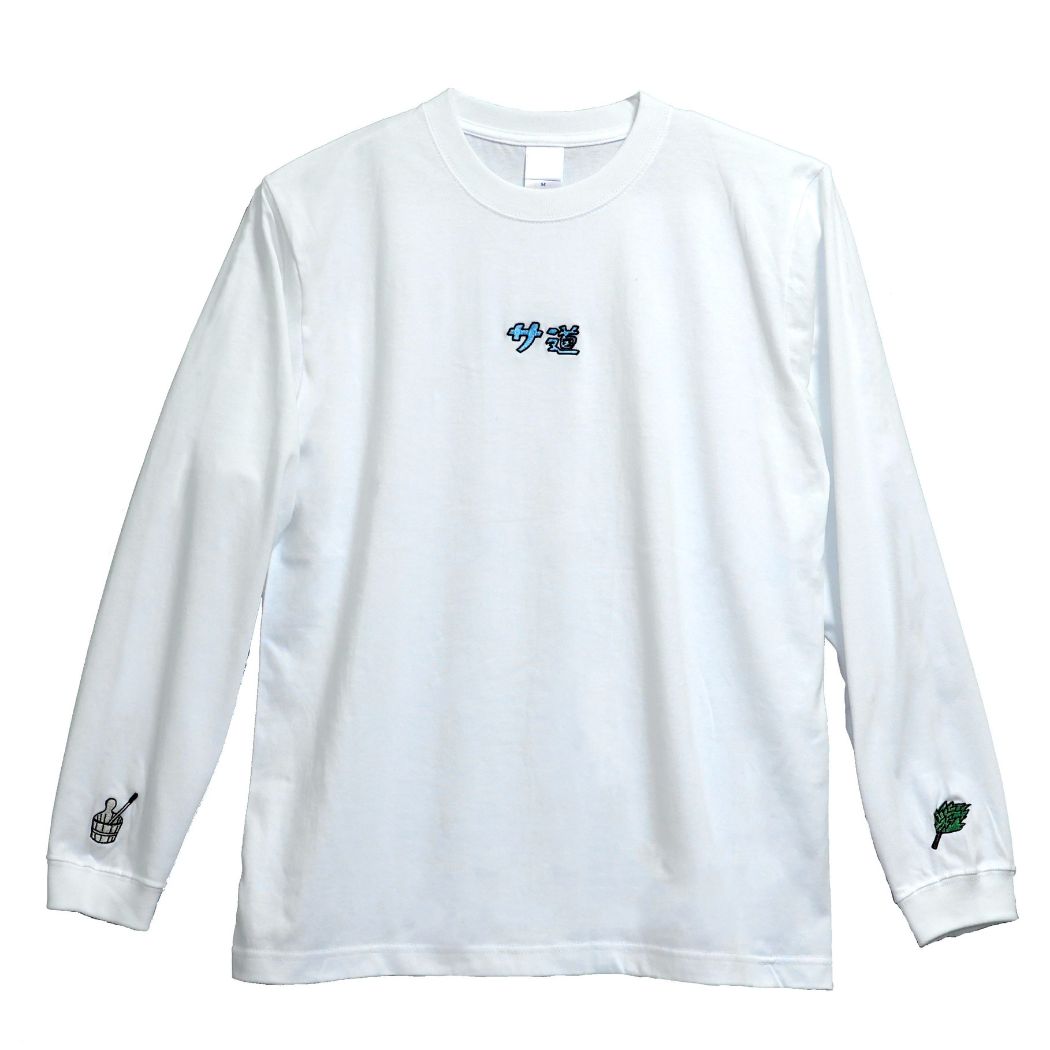 ロングスリーブTシャツ 長袖Tシャツ サ道 白 ベル ロングTシャツ かわいい メール便可