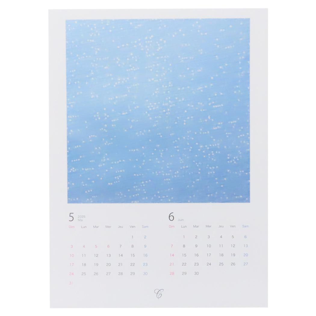 2026Calendar 壁掛けカレンダー2026年 笠井正博 版画家 インテリア 令和8年暦