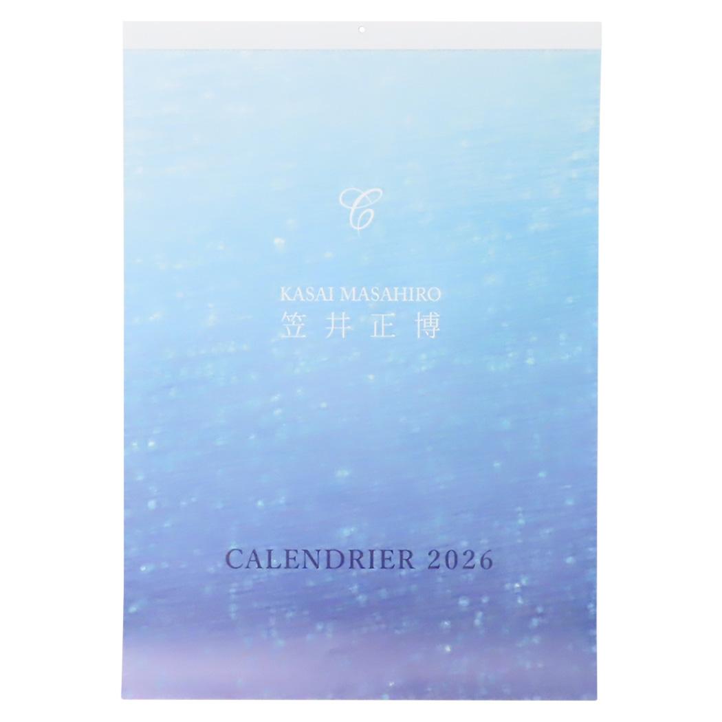 2026Calendar 壁掛けカレンダー2026年 笠井正博 版画家 インテリア 令和8年暦