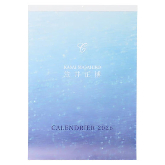 2026Calendar 壁掛けカレンダー2026年 笠井正博 版画家 インテリア 令和8年暦