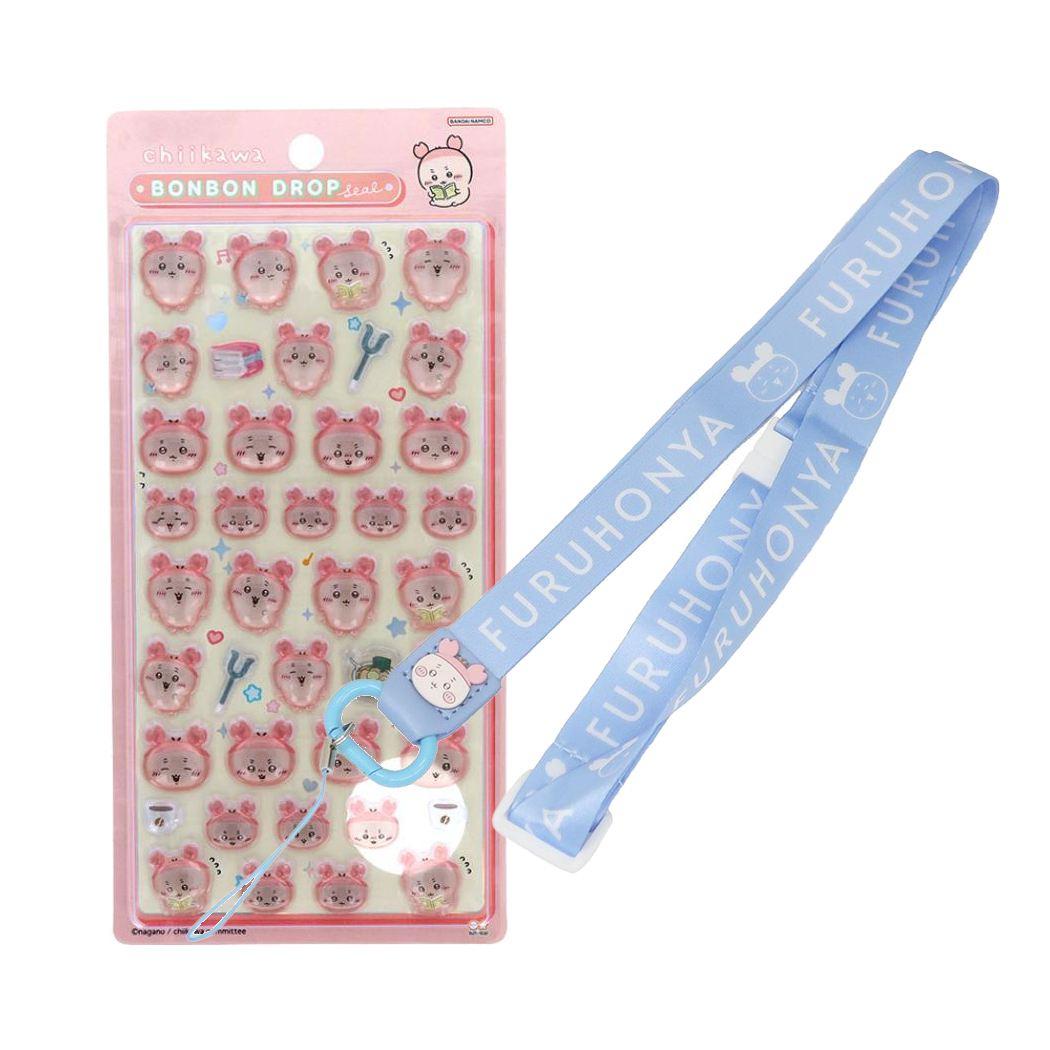 ちいかわ ボンボンドロップシール 古本屋 1シート付！ネックストラップ セット