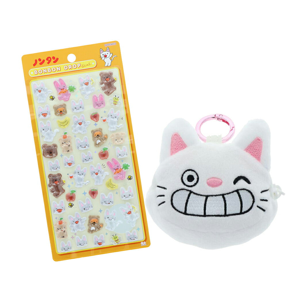 【お一人様1つ限り】ノンタン ボンボンドロップシール もぐもぐもぐ 1シート付!ミニポーチ セット