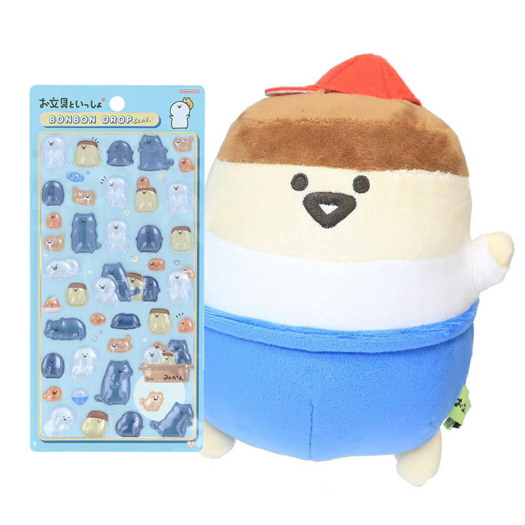 【お一人様1つ限り】お文具といっしょ ボンボンドロップシール みんな 1シート付!ぬいぐるみ セット