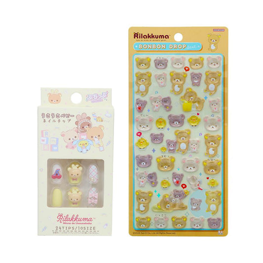 【お一人様1つ限り】ボンボンドロップシール リラックマ　ごゆるり1シート付！ コスメ雑貨 セット