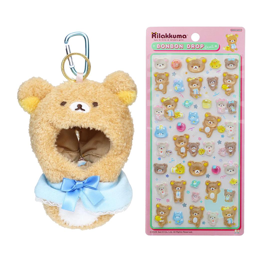 リラックマ – シネマコレクション