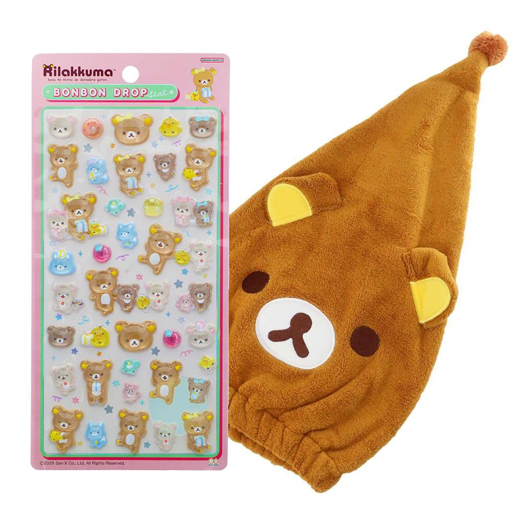 【お一人様1つ限り】ボンボンドロップシール リラックマ　なかよし1シート付！ キャップタオル セット