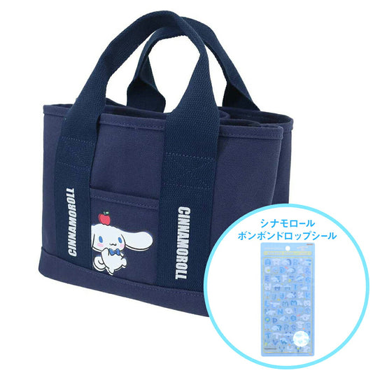 シナモロール ボンボンドロップシール もじ 1シート付き！帆布仕切りミニトートバッグセット