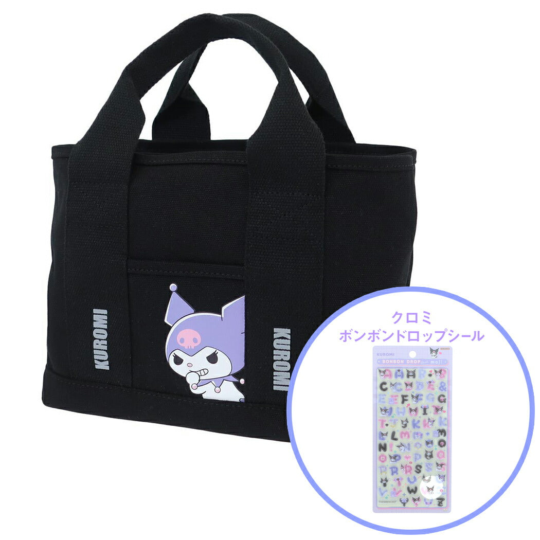 クロミ ボンボンドロップシール もじ 1シート付き！帆布仕切りミニトートバッグセット