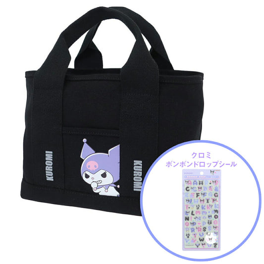 クロミ ボンボンドロップシール もじ 1シート付き！帆布仕切りミニトートバッグセット