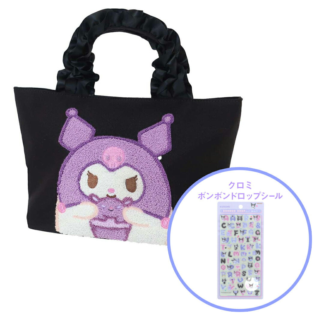 クロミ ボンボンドロップシール もじ 1シート付き！サガラ刺繍トートバッグセット