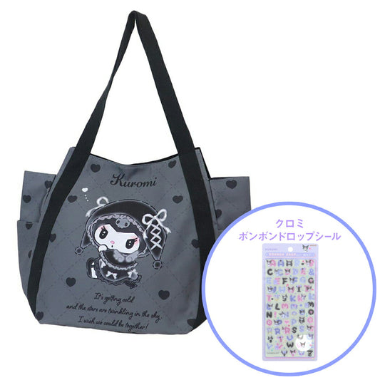 クロミ ボンボンドロップシール もじ 1シート付き！プリントバルーンバッグセット