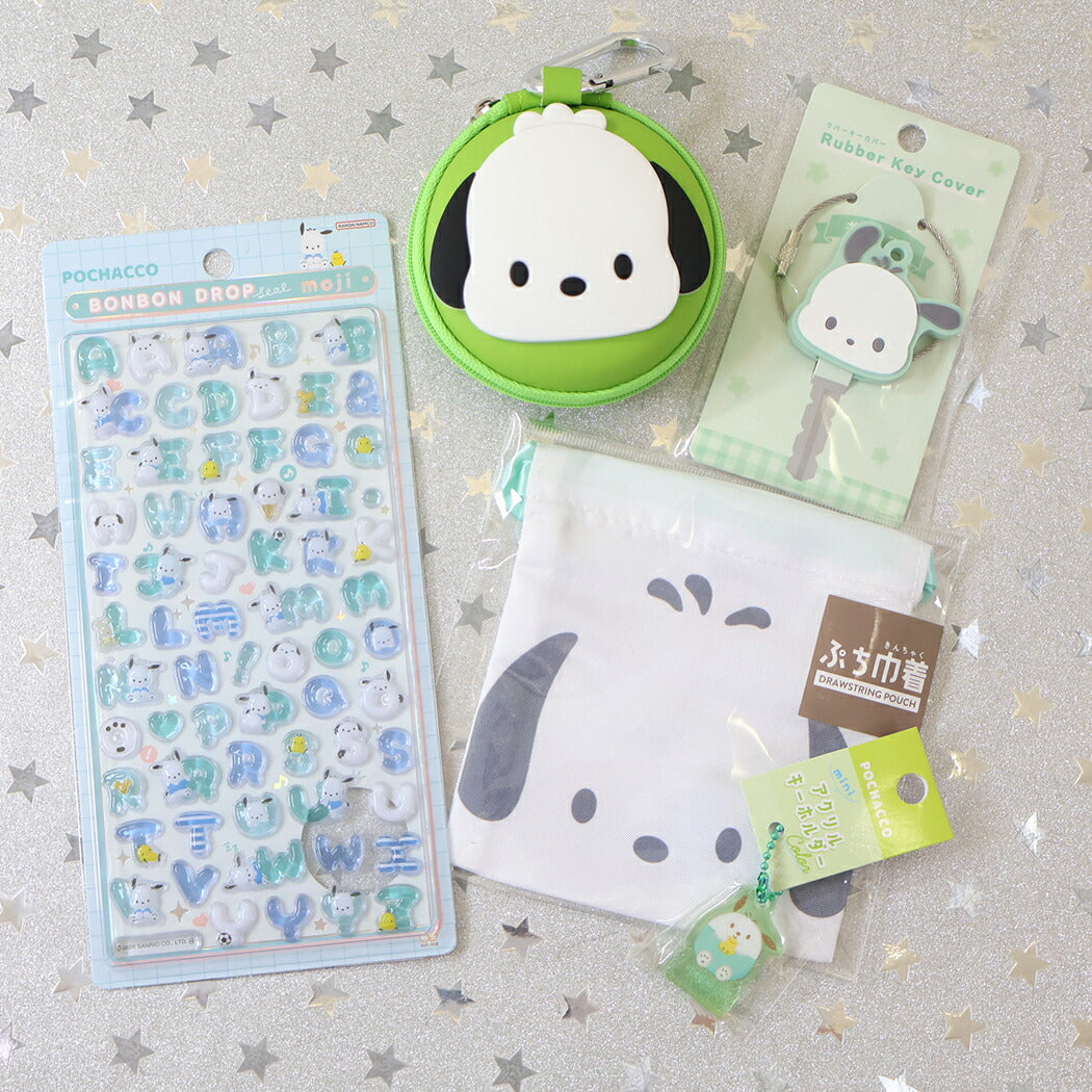 ボンボンドロップシール もじ ポチャッコ1シートつき 巾着、小物入れセット