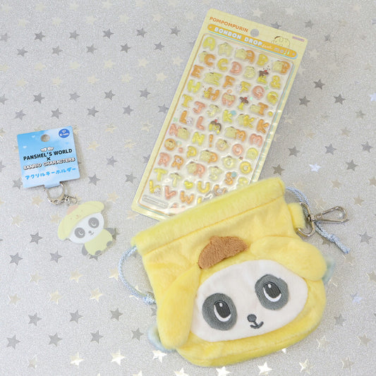 ボンボンドロップシール もじ ポムポムプリン1シートつき 巾着、キーリングセット