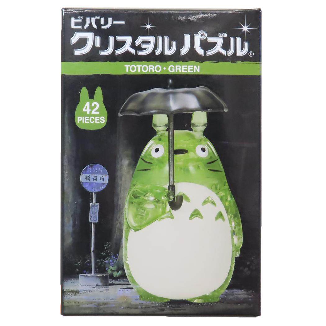 クリスタルパズル パズル となりのトトロ グリーン スタジオジブリ ビバリー プレゼント おもちゃ