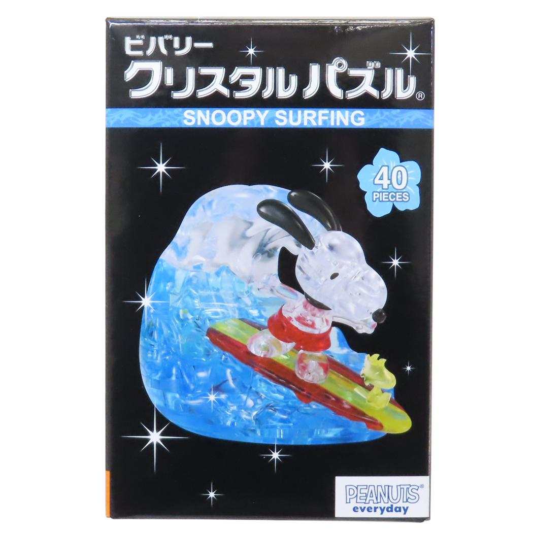 クリスタルパズル パズル スヌーピー サーフィン ピーナッツ ビバリー プレゼント おもちゃ